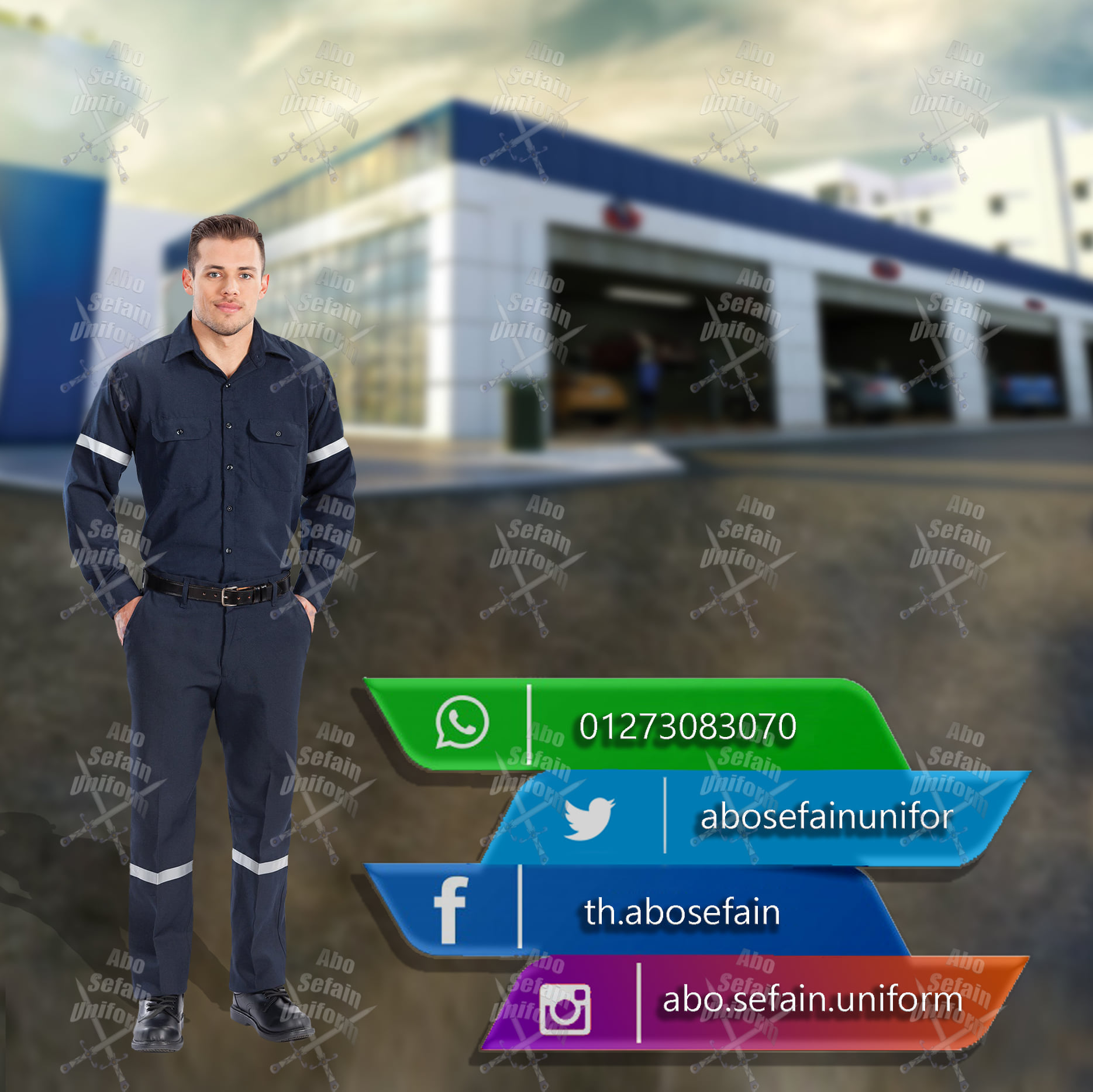 زى المصانع و الشركات بأعلى جودة -يونيفورم المهندسين و عمال المصانع و الشركات –