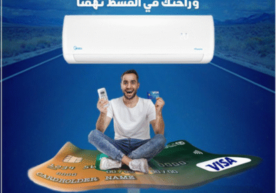 مميديا