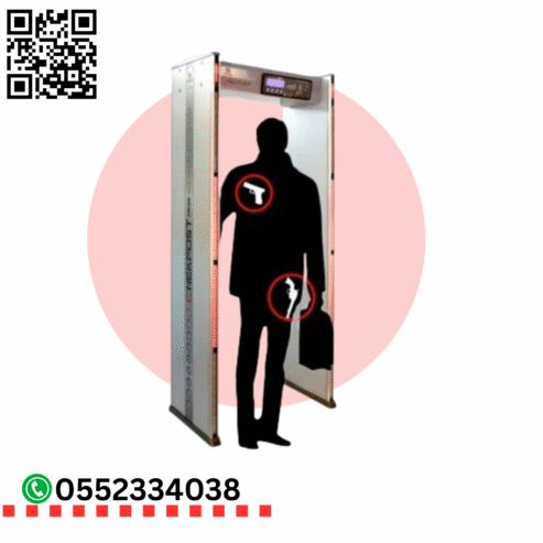 بوابات أمنية لكشف الأسلحة والمعادن متعددة المناطق | متوفرة بعدة خيارات (6 – 16 – 33 زون) في السعودية