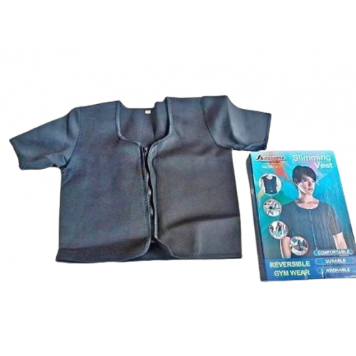 صديري نص كم – حل مثالي للتخلص من ترهلات الصدر.