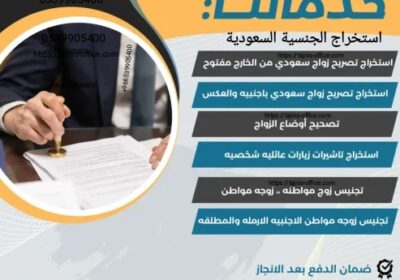 1758798987722_٠٢١٧٢٧-6