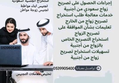 1759231286867