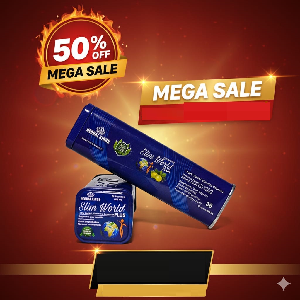 كبسولات سليم وورلد – عالمك الجديد للرشاقة!