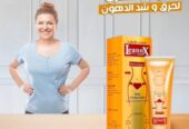 كريم لينوكس النحات Leanox الحل الأمثل لقوام رشيق ومنحوت.