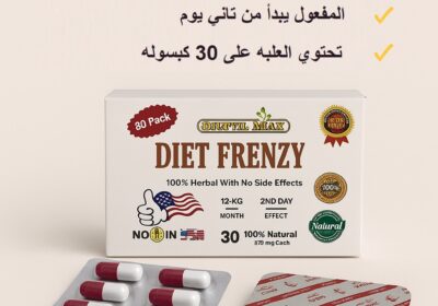 548516838_1342392874563587_2208383149548531452_n