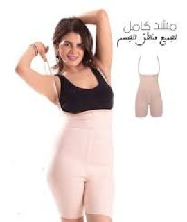 مشد التخسيس الحريمي الكامل