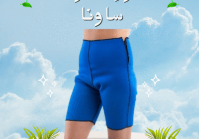 Light-Blue-Modern-Beauty-Care-Instagram-Post-2025-06-14T141430.804-500×500-1