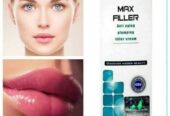 لعلاج التجاعيد التي تمنح المرأة سناً أكبر من سنهاmax filler كريم ماكس فيلر