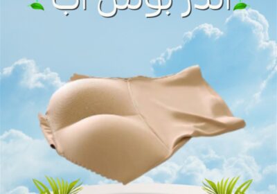 Screenshot-2025-10-23-110507