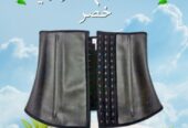 مشد كيم الحراري ينحت الخصر ويبرز القوام