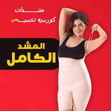 images-4-1