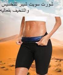 images-4-3