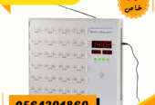 توريد وتركيب اجهزة نداء الممرضات بالمستشفيات nurse call system