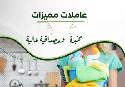 236426240_6253096941904_6437282238603451964_n