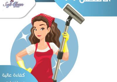 273927199_105635518716643_4125054001301545515_n