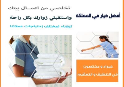 274582071_134957279024928_3350160604231974838_n