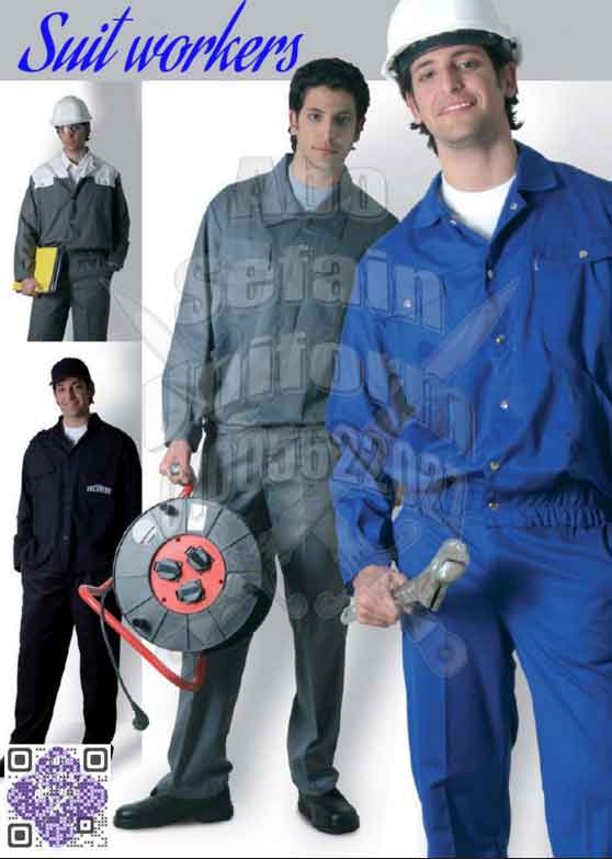 زى المصانع و الشركات -يونيفورم المهندسين و عمال المصانع و الشركات -يونيفورم صيانة -شركة ابو سيفين يونيفورم