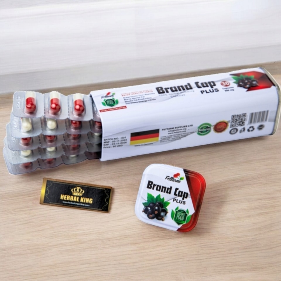 كبسولات brand cap plus يساعد في تقليل الشهية لفترات طويلة للتخسيس