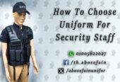 زى افراد الامن و الحراسة -سكيورتى يونيفورم -يونيفورم شركات -شركة ابو سيفين يونيفورم