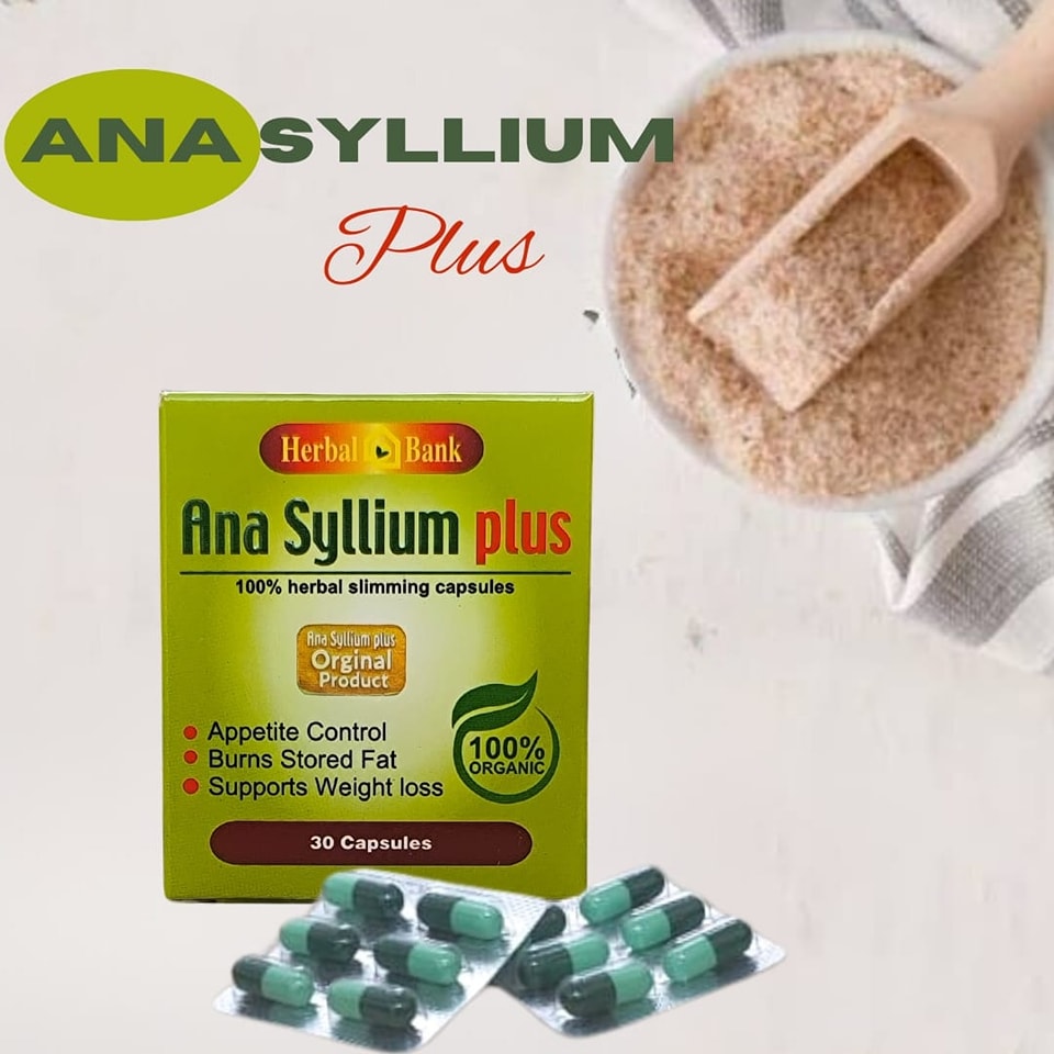 الاناسيليوم بلس للتخسيس تقوم بنحت وشد الجسم بشكل مثالي