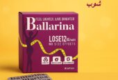 كبسولات بلارينا للحصول علي جسم مثالي وقوام منحوت
