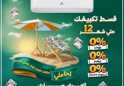 555883743_829581282851218_5755556625273332455_n