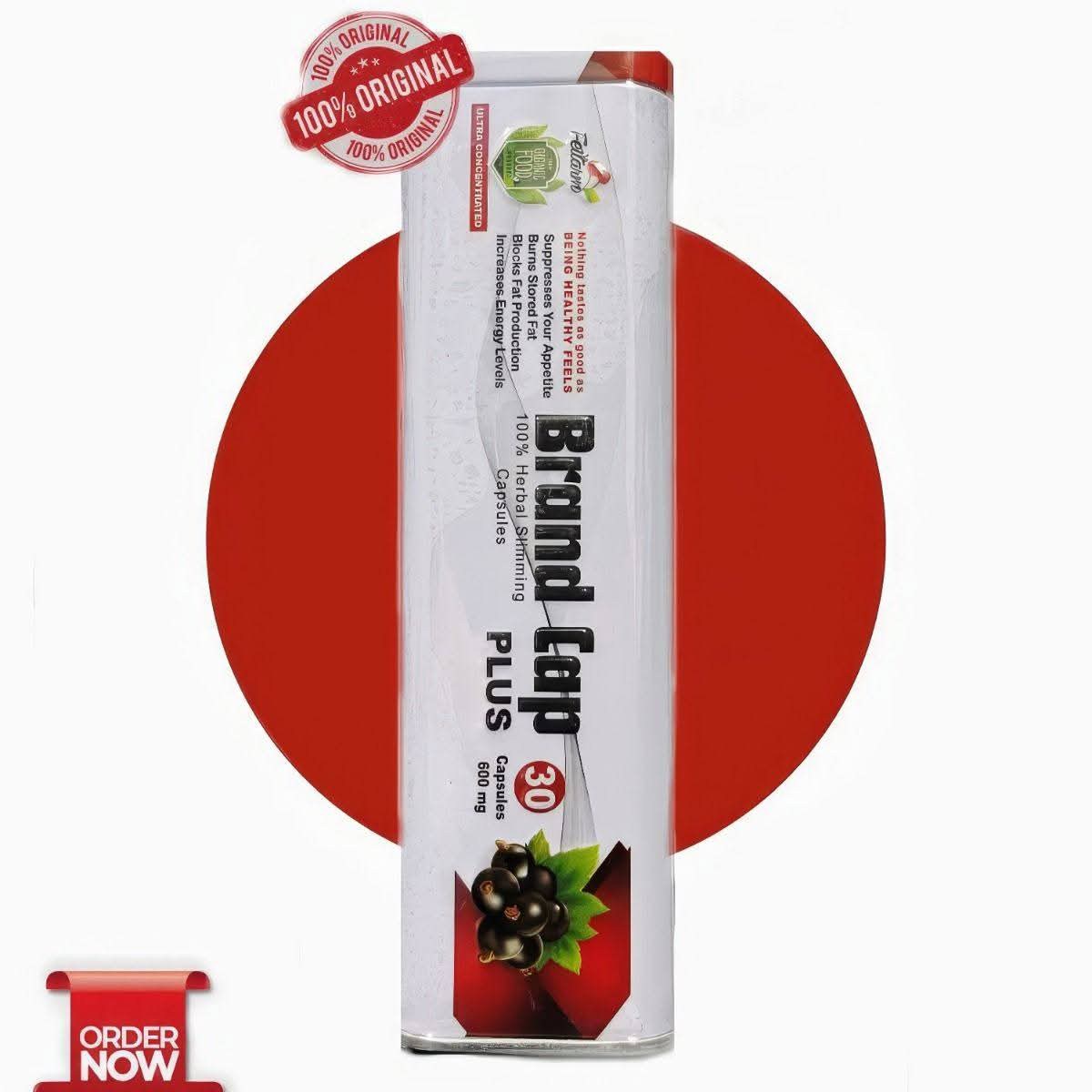 كبسولات brand cap plus يساعد في تقليل الشهية لفترات طويلة للتخسيس