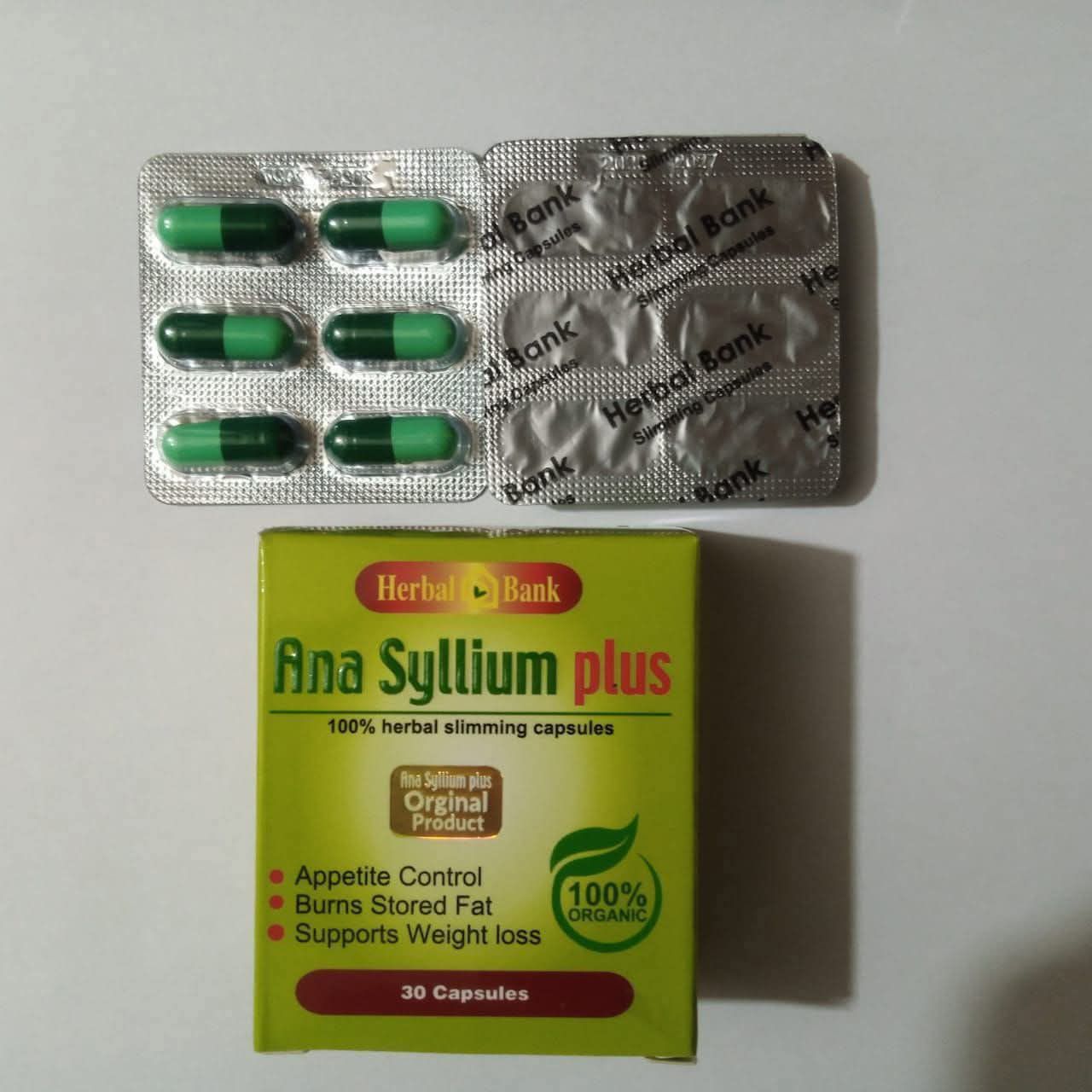 الاناسيليوم بلس للتخسيس تقوم بنحت وشد الجسم بشكل مثالي