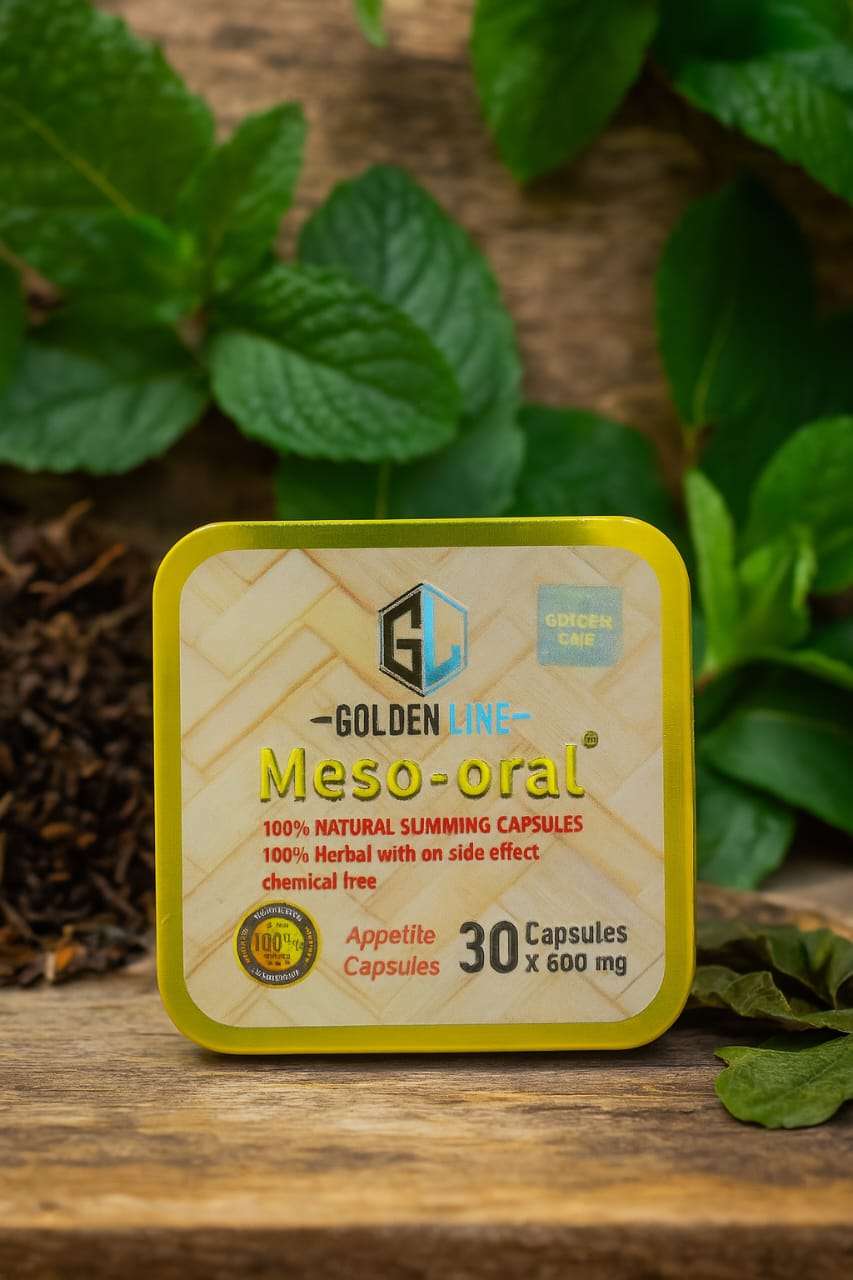 اوصّلي لهدفك بسرعة مع كبسولات ميزواورال الأصلية