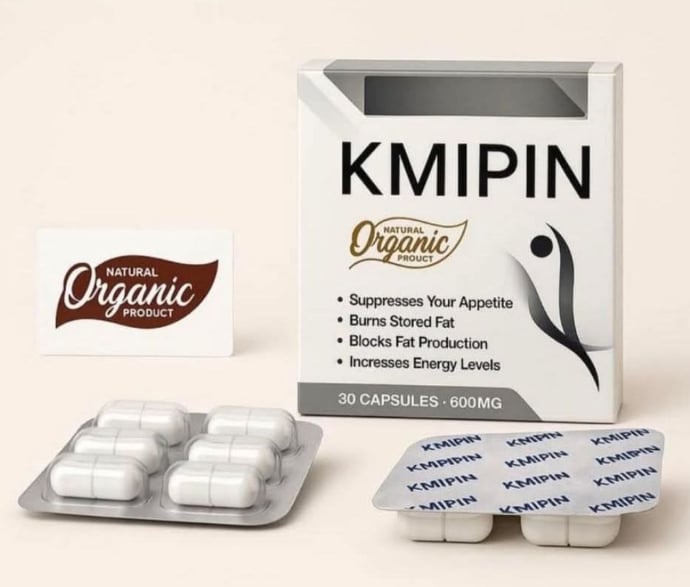 كمبين للتخسيس KMIPIN