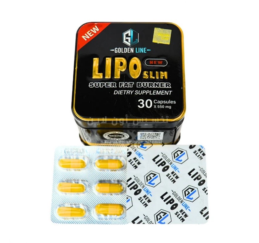 حبوب ليبو سليم خيارًا مثاليًا لكل من يبحث عن جسم رشيق وصحي.