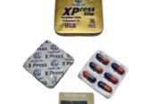 كبسولات xpress للتخسيس والتخلص من الدهون المتراكمة في الجسم