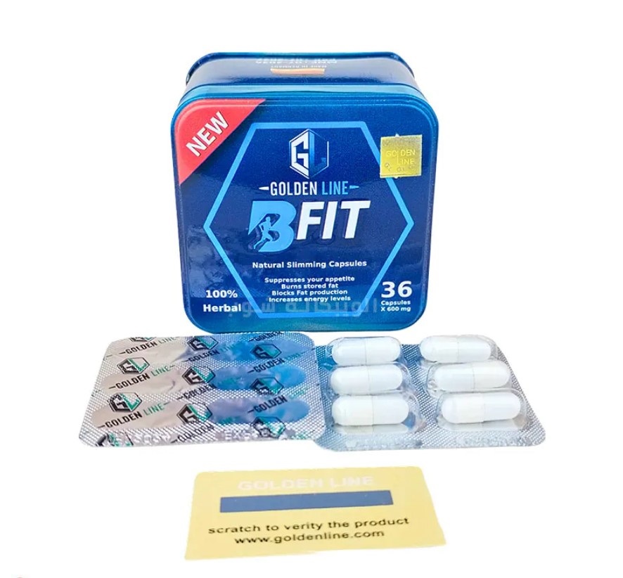 برشام بي فيت للتخسيس والحصول على جسم أنحف 36 كبسولة B-fit