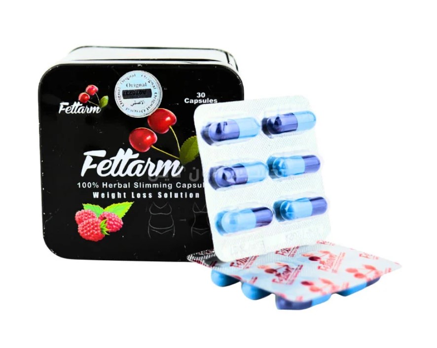 فيتارم بلاك كبسولات من الحلول الفعّالة لخسارة الوزن بطريقة آمنة وطبيعية