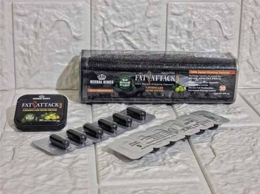 كبسولات فات اتاك Fat Attack الحل الأمثل لفقدان الوزن بفعالية وأمان