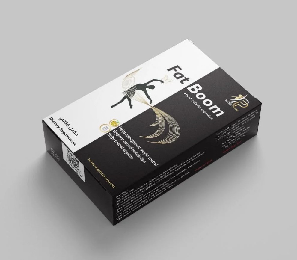 كبسولات فات بوم تخفيض الوزن بطريقة آمنة وطبيعية