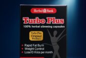 كبسولات تيربو بلس لحرق الدهون والتخلص من الاوزان الزائدة