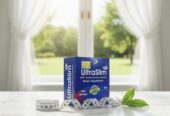كبسولات ultra slim للتخلص من الترهلات والسيلوليت.