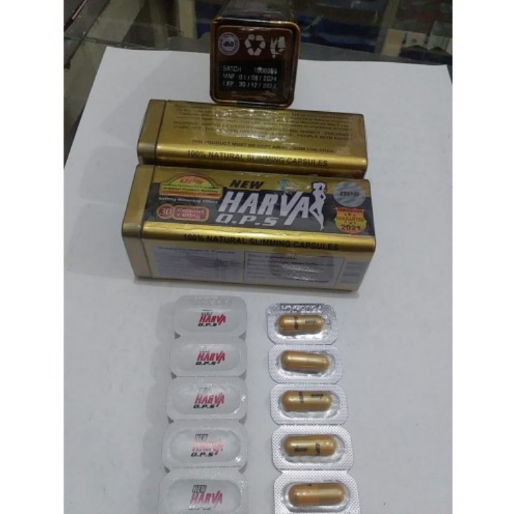 كبسولات نيو هارفا New Harva للتخسيس والتحكم في الشهية