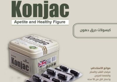 Screenshot-2025-11-29-101305