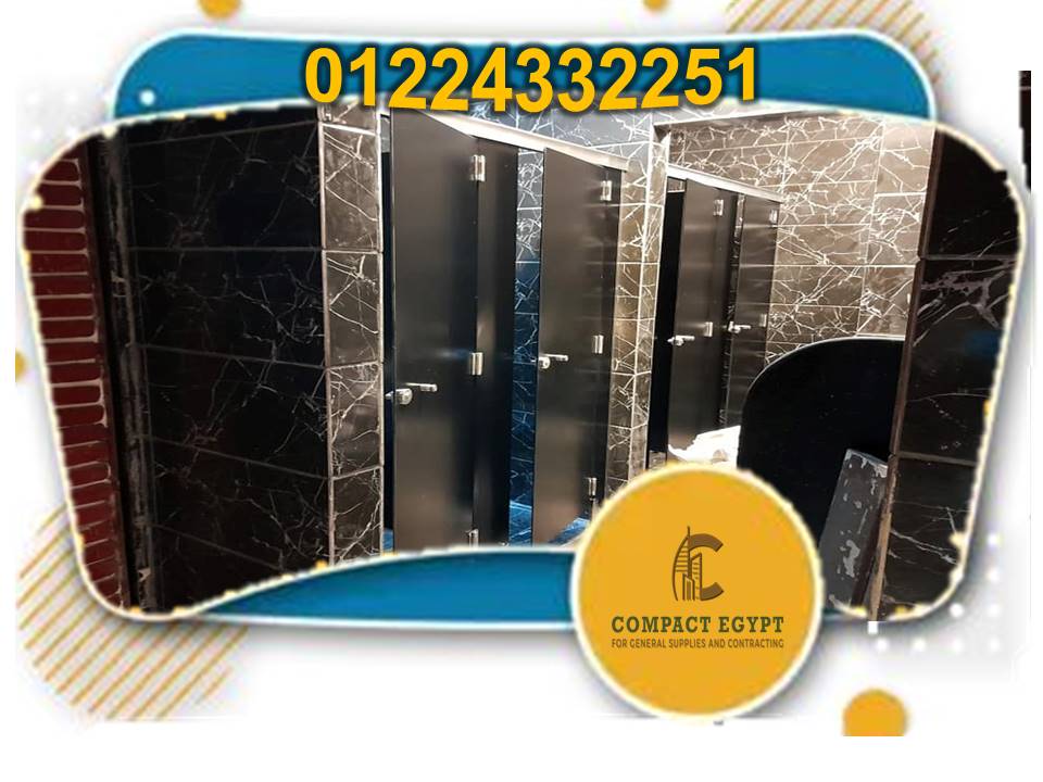 اسعار الواح الكومباكت سمك 12 مللى